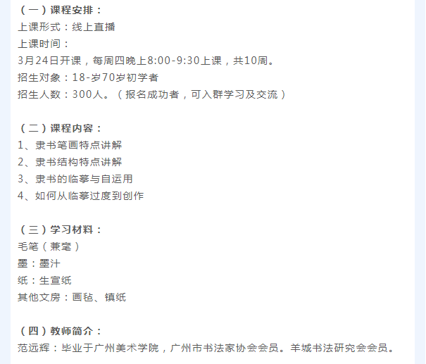 微信截图_20220318111736.png