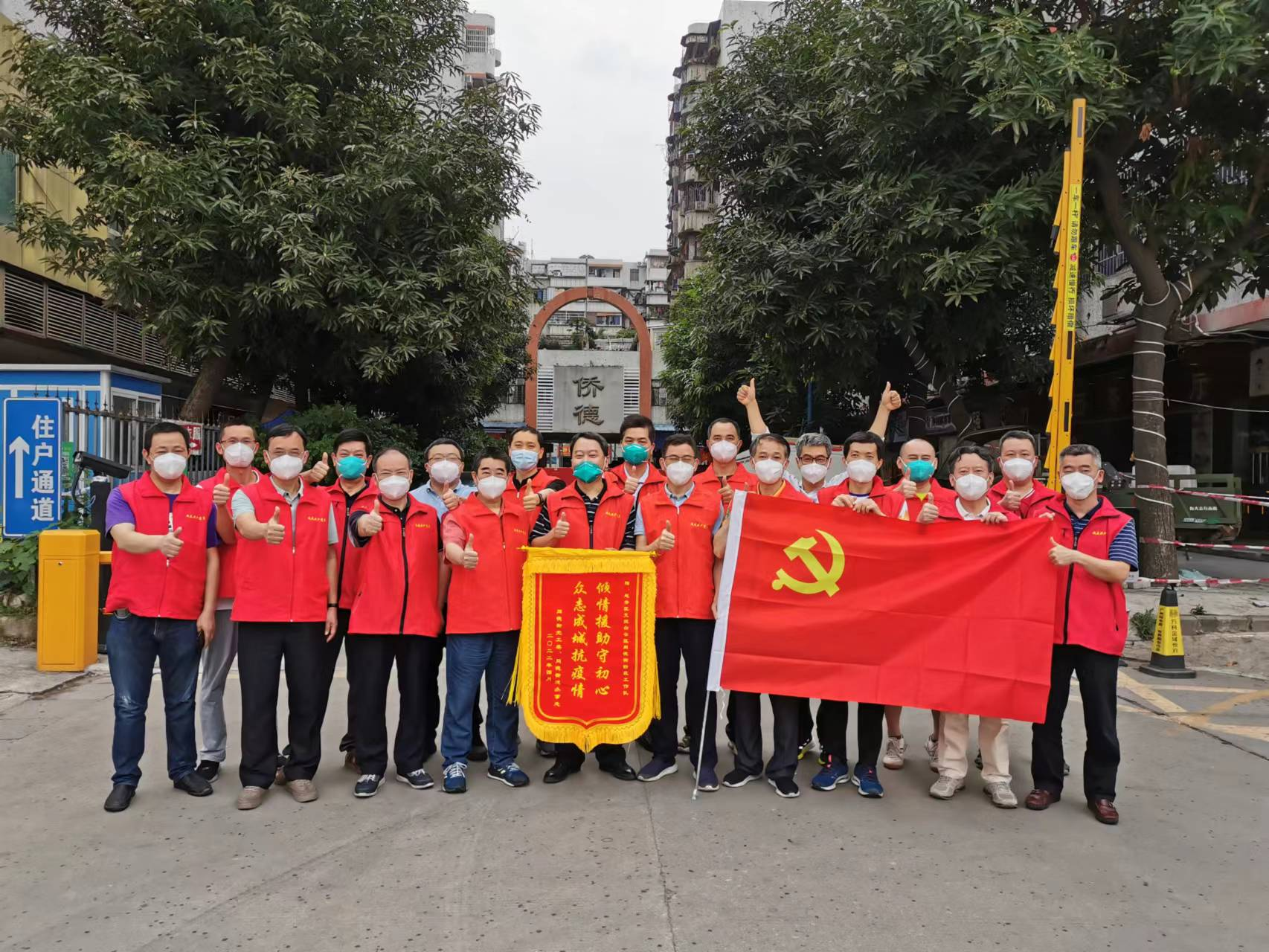 图片3.png