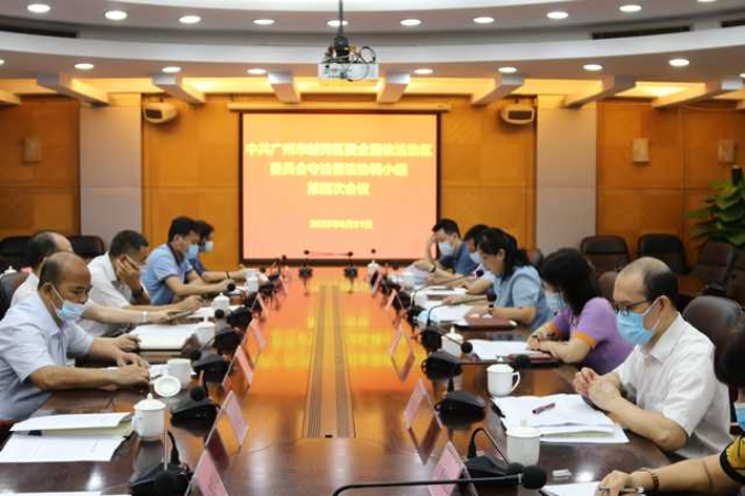 已编辑图片