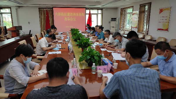 6月29日广州市委依法治市办到六榕街开展法治示范街创建指导调研.jpg