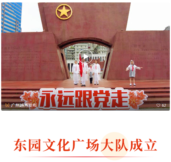 微信截图_20220711151414.png