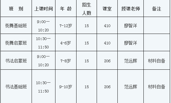 微信截图_20220804162657.png