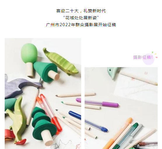 微信截图_20220808144410.png