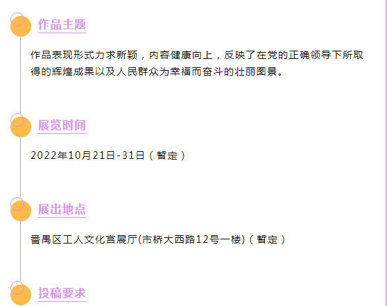 微信截图_20220808144516.png