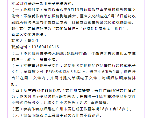 微信截图_20220808144838.png
