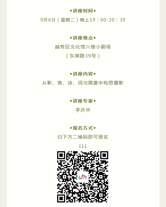微信截图_20220902144610.png