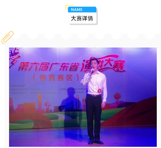 微信截图_20220919145236.png