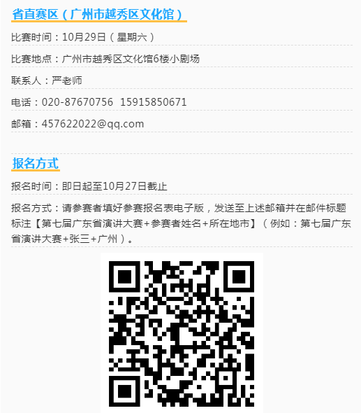 微信截图_20220919145300.png