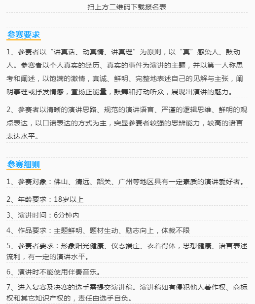 微信截图_20220919145344.png