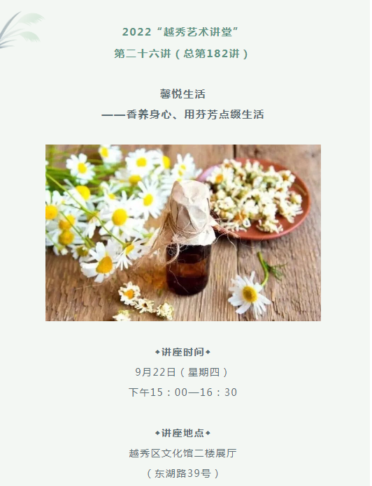 微信截图_20220920112349.png
