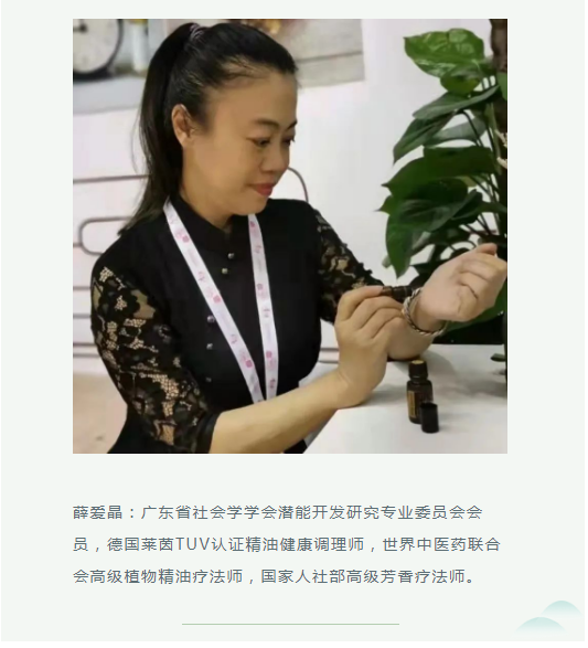 微信截图_20220920112447.png