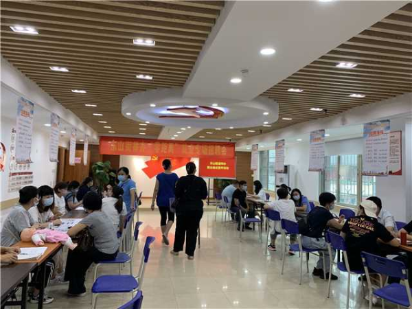 2022年9月16日招聘会照片.jpg