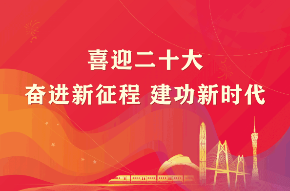 微信截图_20221021113425.png