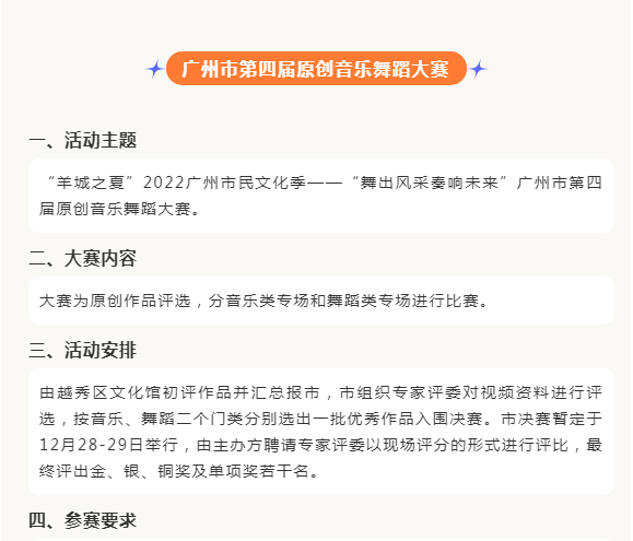 微信截图_20221021113535.png