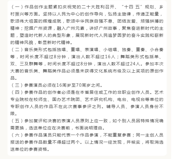 微信截图_20221021113553.png