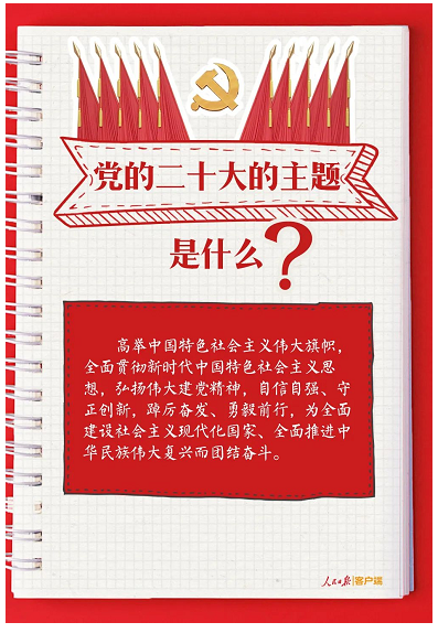 微信截图_20221025111518.png