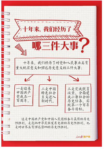 微信截图_20221025111532.png