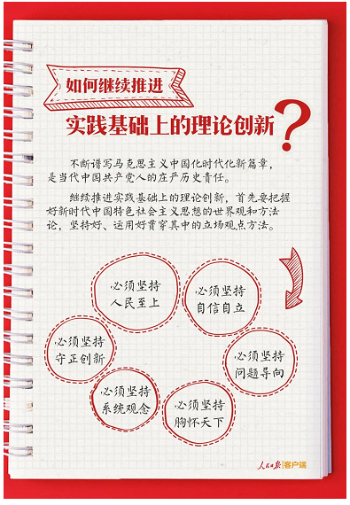 微信截图_20221025111543.png