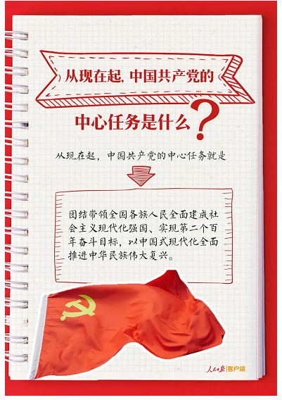 微信截图_20221025111553.png