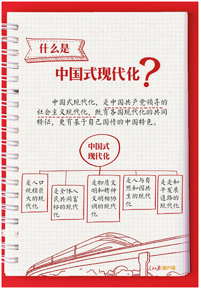 微信截图_20221025111603.png