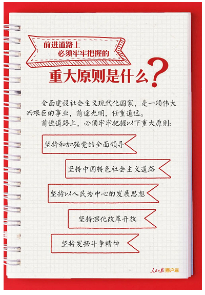 微信截图_20221025111623.png