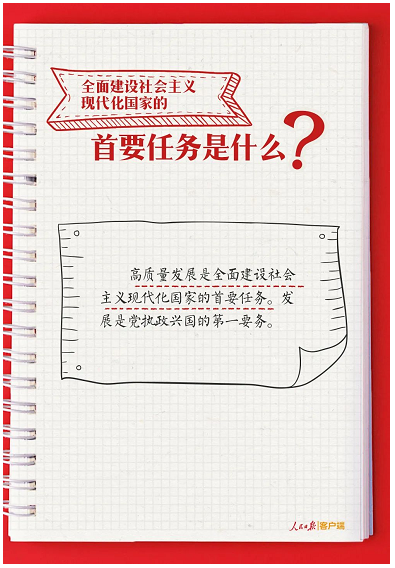微信截图_20221025111636.png