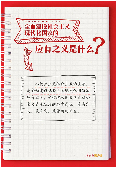 微信截图_20221025111654.png