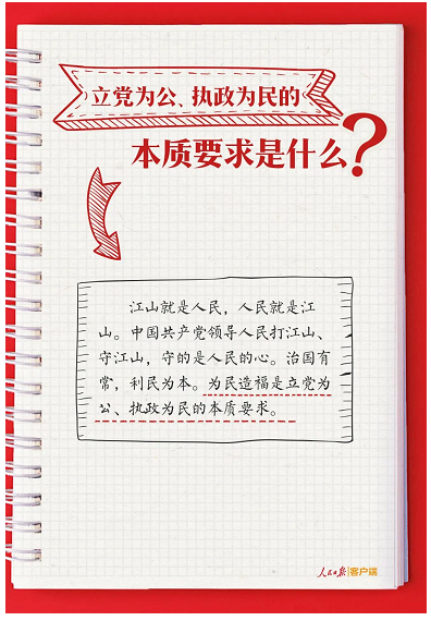 微信截图_20221025111704.png