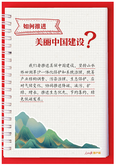 微信截图_20221025111713.png