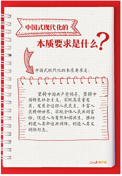 微信截图_20221025111722.png