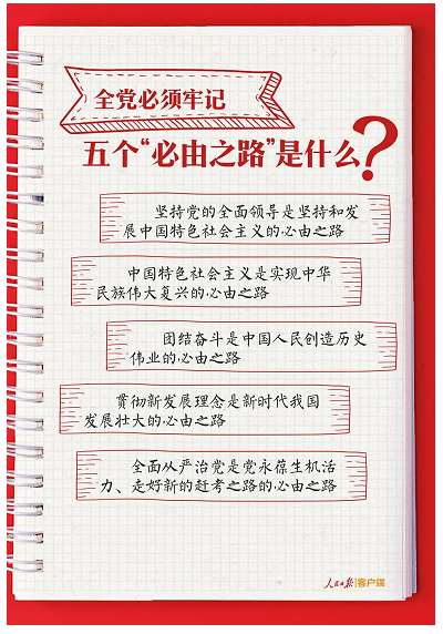 微信截图_20221025111750.png