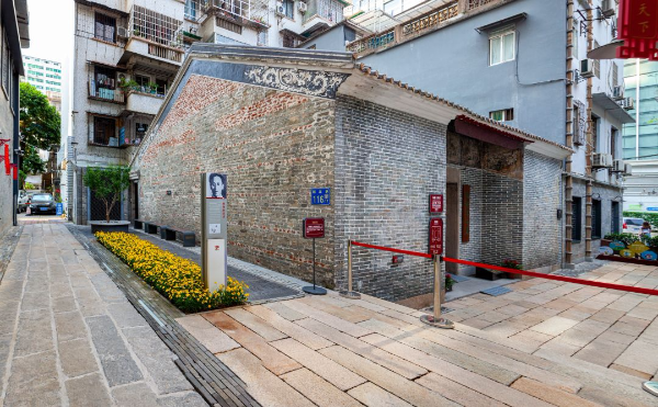 杨匏安旧居