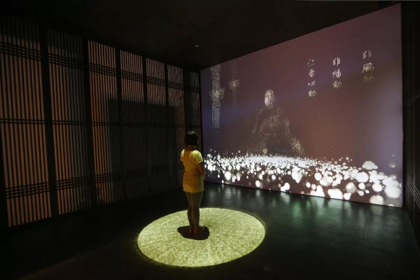 南越先贤馆