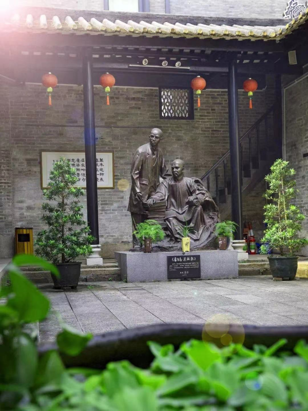 万木草堂