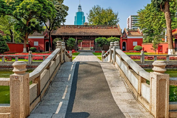 农民运动讲习所
