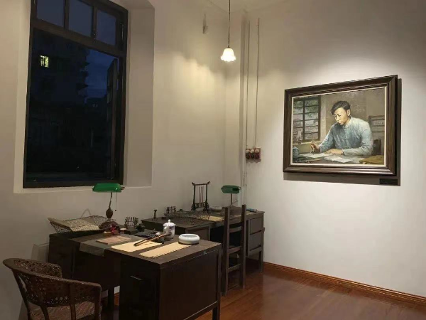 中华全国总工会旧址