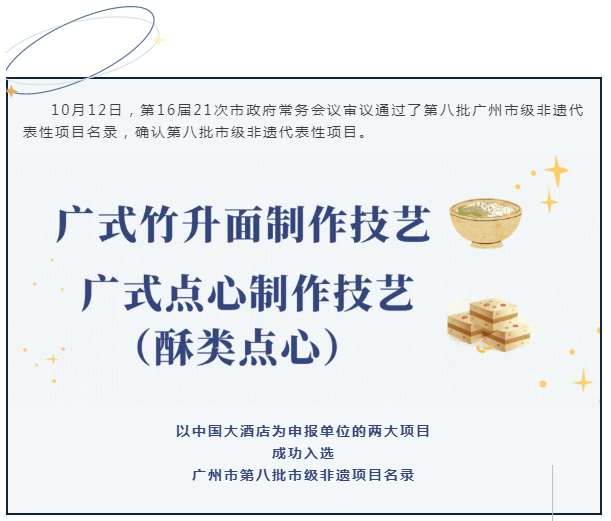 微信截图_20221111130640.png