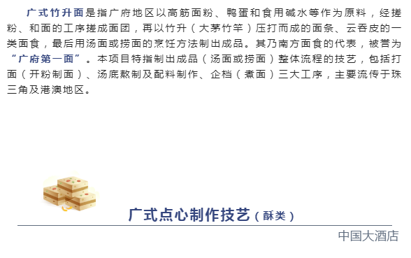 微信截图_20221111130744.png
