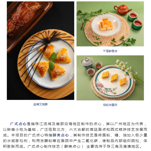 微信截图_20221111130800.png