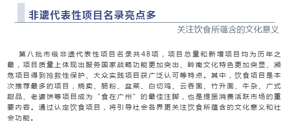 微信截图_20221111130822.png