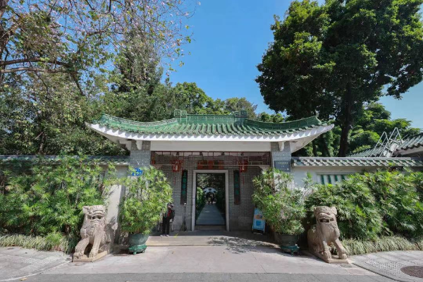 广州兰圃