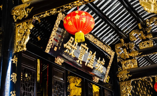 广东都城隍庙