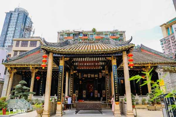 广东都城隍庙