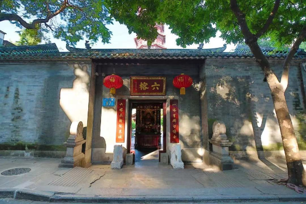 六榕寺