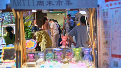 网红潮店&文艺集市！夏日欢乐购，从东山口“玩”起！
