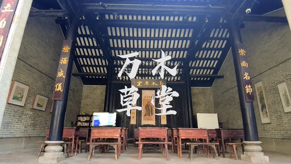北京路昔日读书声，从这间“新派时髦”建筑传出