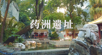闹市中的千年皇家园林，太好出片了！