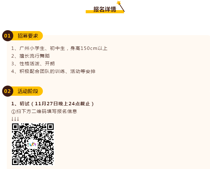 微信截图_20221122184815.png