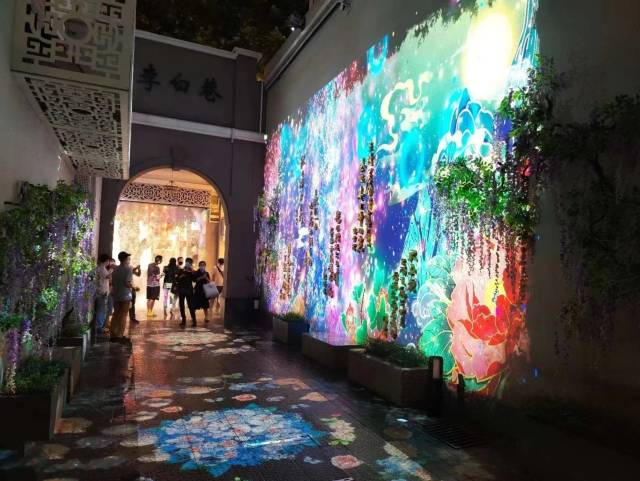 北京路步行街