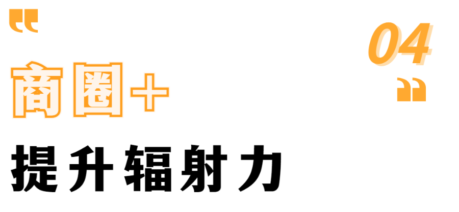 标题4.png